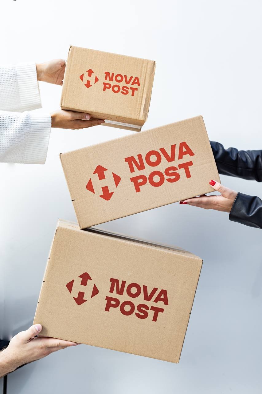 Nova Post почала доставляти документи та посилки через поштомати InPost у Сполученому Королівствіні 16 Nova Post