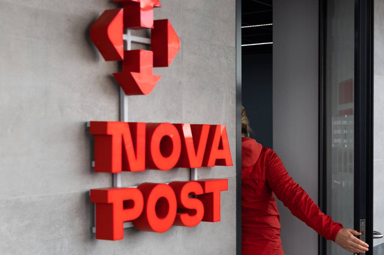 Нова пошта відкрила 50-те відділення в Польщі 13 Нова пошта