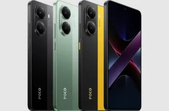 POCO X7 Pro