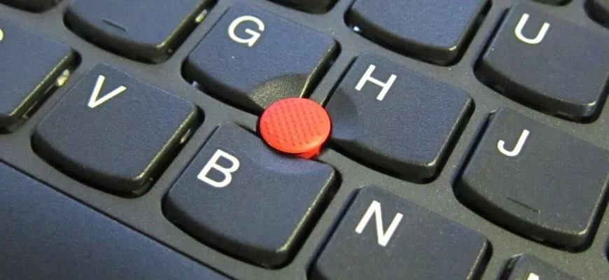 TrackPoint