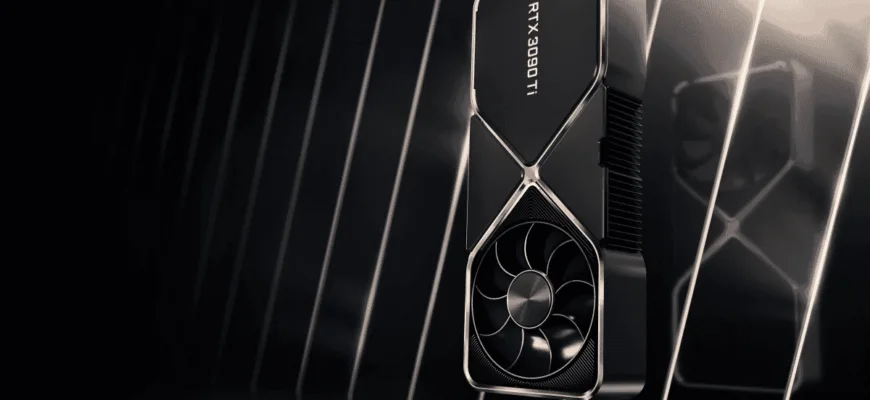 imagem_2022-03-29_194115.png GeForce