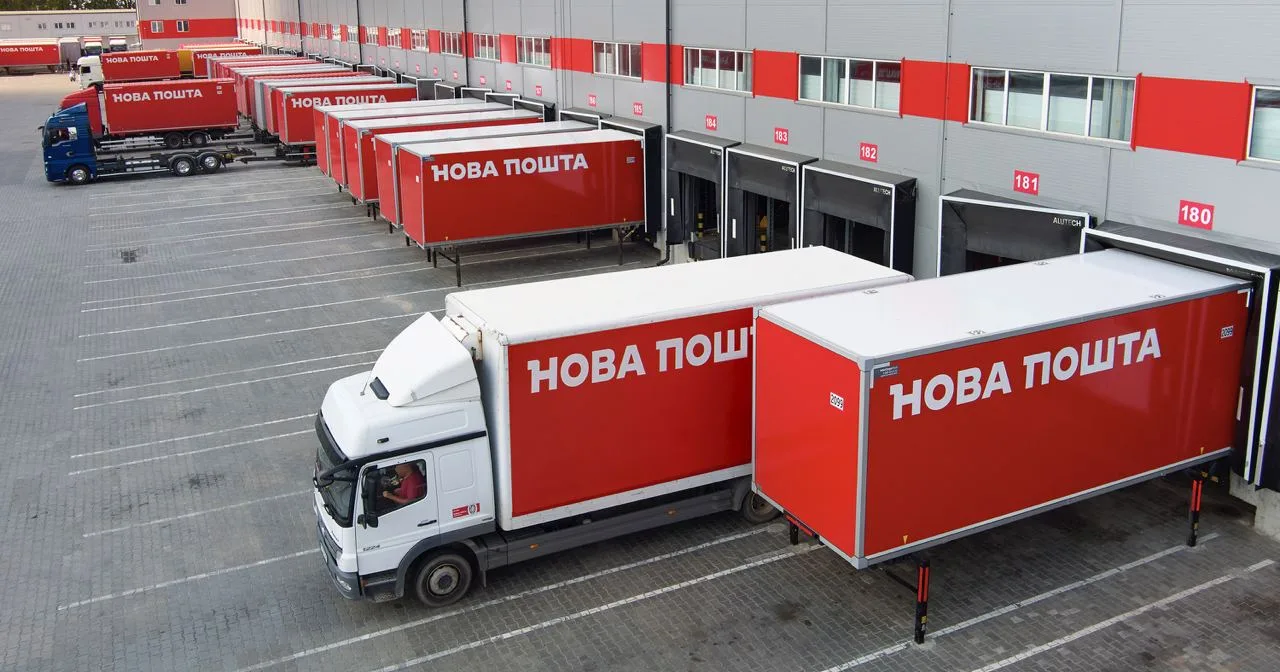 IMG_9846 Нова пошта