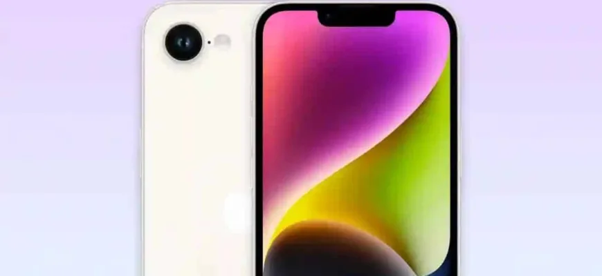 iphone-se-4.jpeg iPhone SE 4
