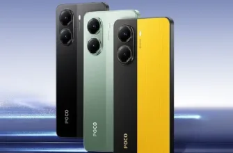 Poco X7 Pro