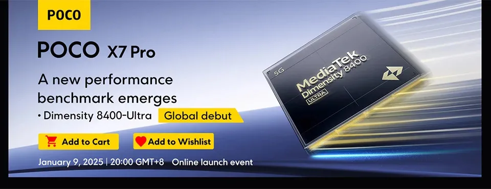 Вже завтра прем'єрний розпродаж POCO X7 Pro 32 Вже завтра прем'єрний розпродаж POCO X7 Pro