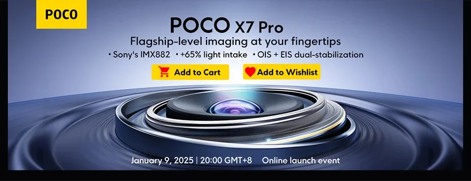 Вже завтра прем'єрний розпродаж POCO X7 Pro