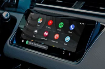 Android Automotive