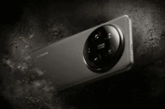Xiaomi 15 Ultra