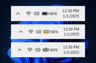 відсоток заряду акумулятора