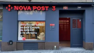 Нова пошта відкрила нове відділення у Чехії 17 Нова пошта