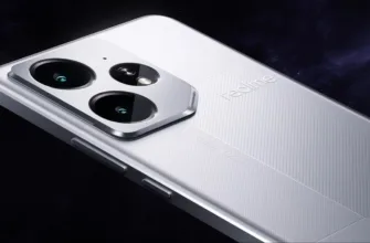 Neo 7 SE