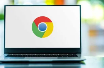 обмеження заряду акумулятора