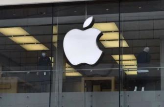 Осінній захід Apple 2025