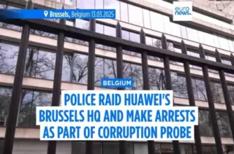 huawei