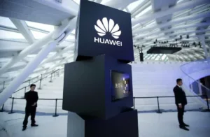 квантове шифрування Huawei