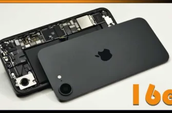 iPhone 16e