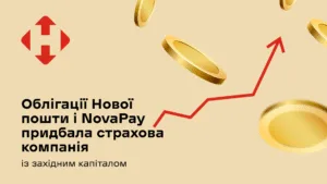 NovaPay