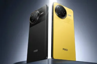 Poco F7 Ultra