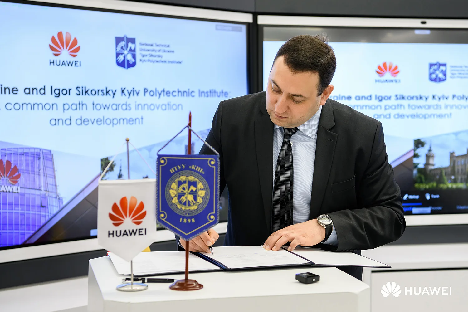 КПІ ім. Ігоря Сікорського та "Хуавей Україна"