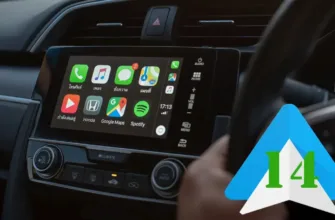 Android Auto 14.0