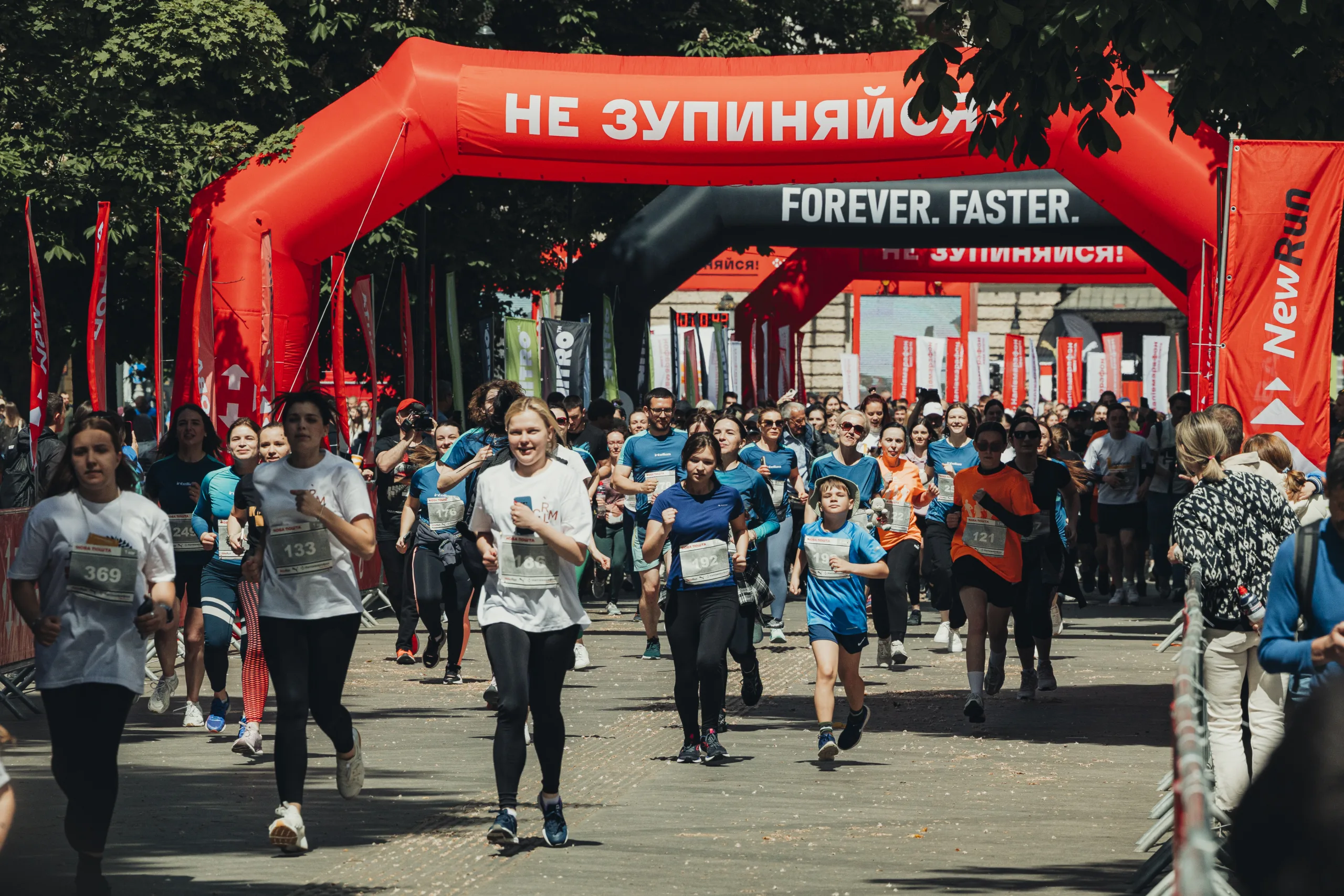 3–4 травня у Львові відбудеться Нова пошта Львів напівмарафон: біжимо заради Незламних 16 Нова пошта Львів напівмарафон біжимо заради Незламних
