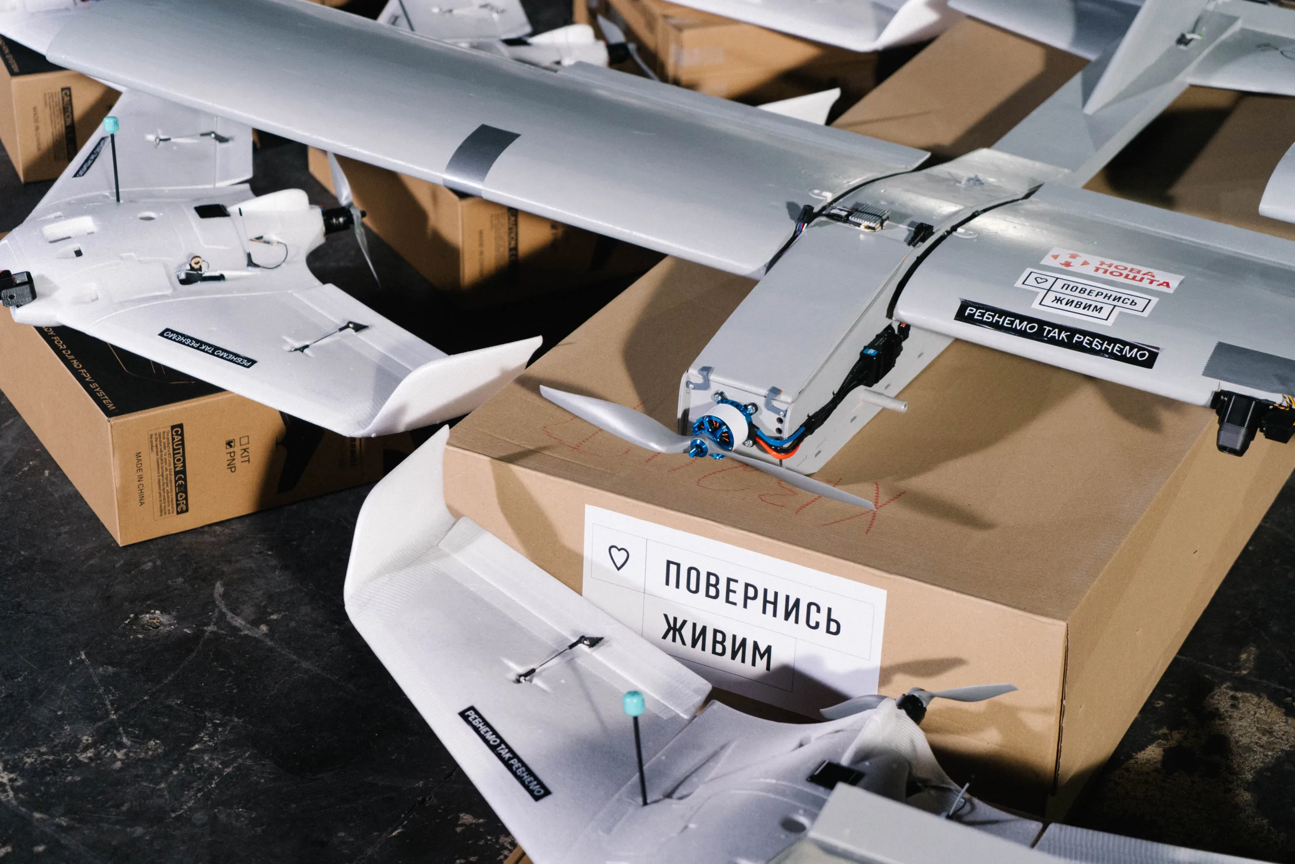 Нова пошта та фонд «Повернись живим» завершили збір 309 мільйонів гривень на посилення ППО 12 Нова пошта та фонд «Повернись живим»