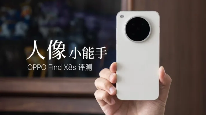 OPPO представляє Find X8s та X8s+ з Dimensity 9400+, AMOLED-екранами 120 Гц та великою місткістю акумулятора 17 maxresdefault 3 1200x675