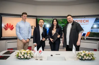 «Хуавей Україна» та Ecotech Invest