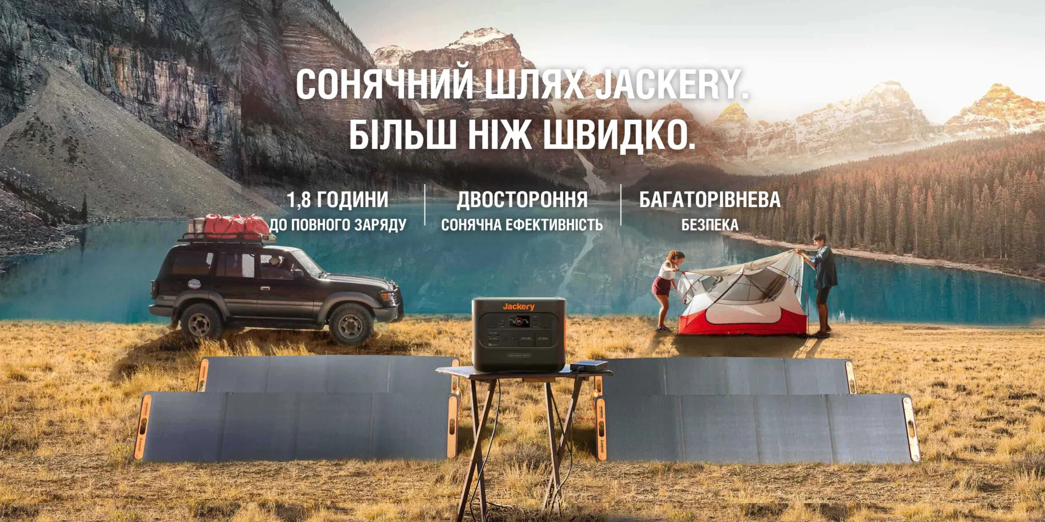 Що таке зарядна станція? 10 зарядна станція