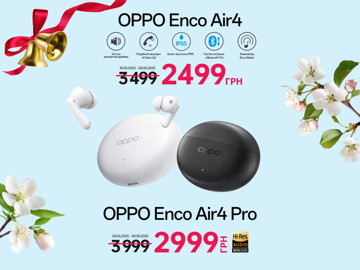 OPPO Enco Air4 Pro
