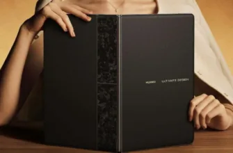 MateBook X Fold Ultimate Design