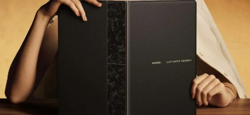 huwaei-1-1200x675.jpg MateBook X Fold Ultimate Design
