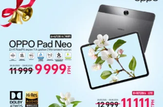 OPPO Pad Neo