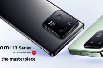 HyperOS 2.2 Xiaomi 13