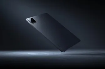 Pad 7 Ultra