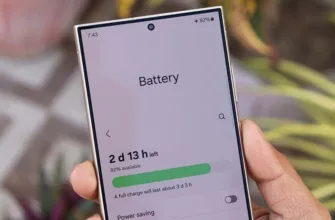заряд акумулятора Samsung