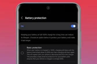 Захист акумулятора в One UI 8 на смартфоні Samsung