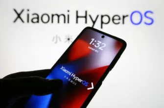 HyperOS 26