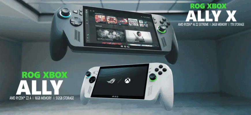 Перша портативна консоль Microsoft ROG Xbox Ally з інтерфейсом Windows 11