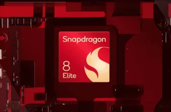 Snapdragon 8 Elite 2