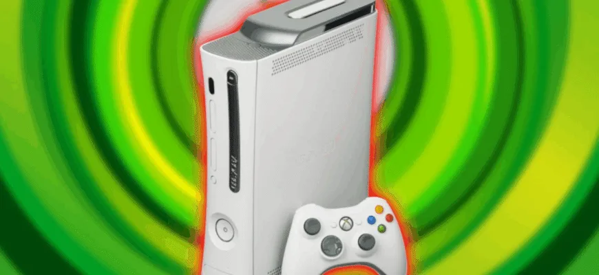 - GizChina.net Xbox 360 отримала оновлення