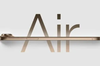 iPhone 17 Air