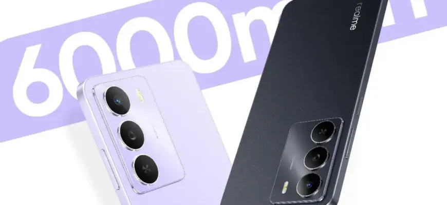 Narzo 80 Lite 5G