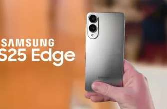s25-edge-trade-in-discount-uk