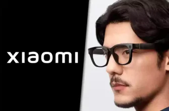 Розумні окуляри Xiaomi зі штучним інтелектом