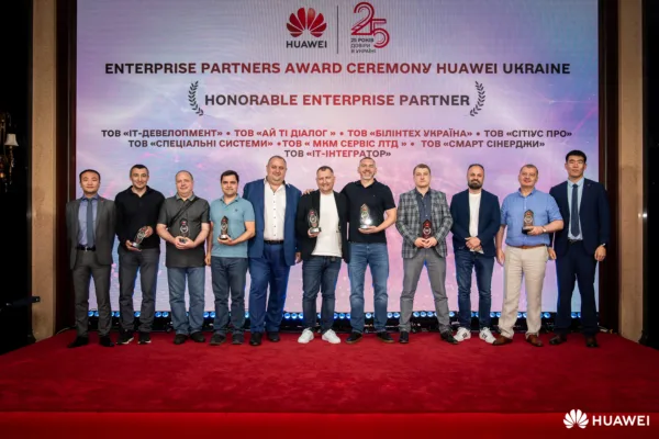 Хуавей Україна