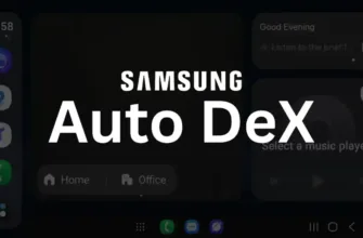 Samsung Auto DeX