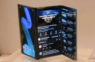 Samsung Trifold