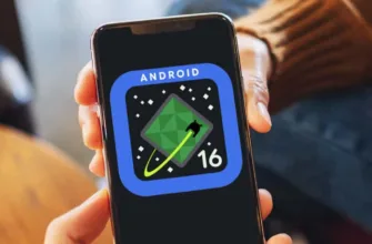 Android 16 QPR1 Beta 3