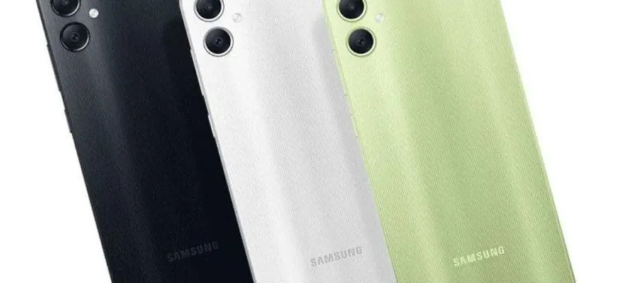 - GizChina.net Samsung One UI 7 for Samsung Galaxy A06 4G